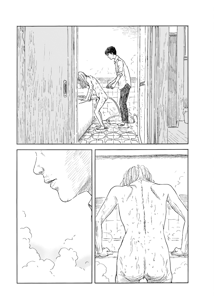 Read Blood on the Tracks En Manga Online