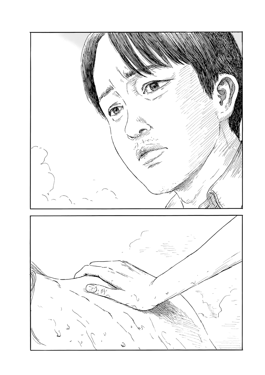 Read Blood on the Tracks En Manga Online