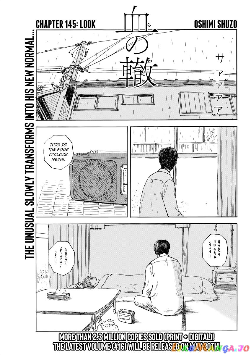 Read Blood on the Tracks En Manga Online