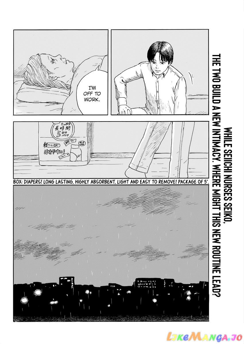 Read Blood on the Tracks En Manga Online