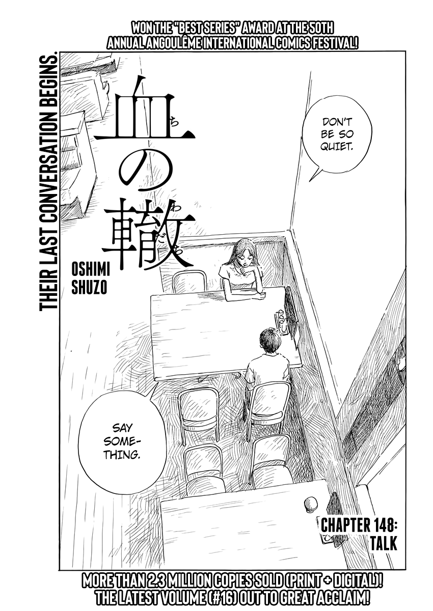 Read Blood on the Tracks En Manga Online