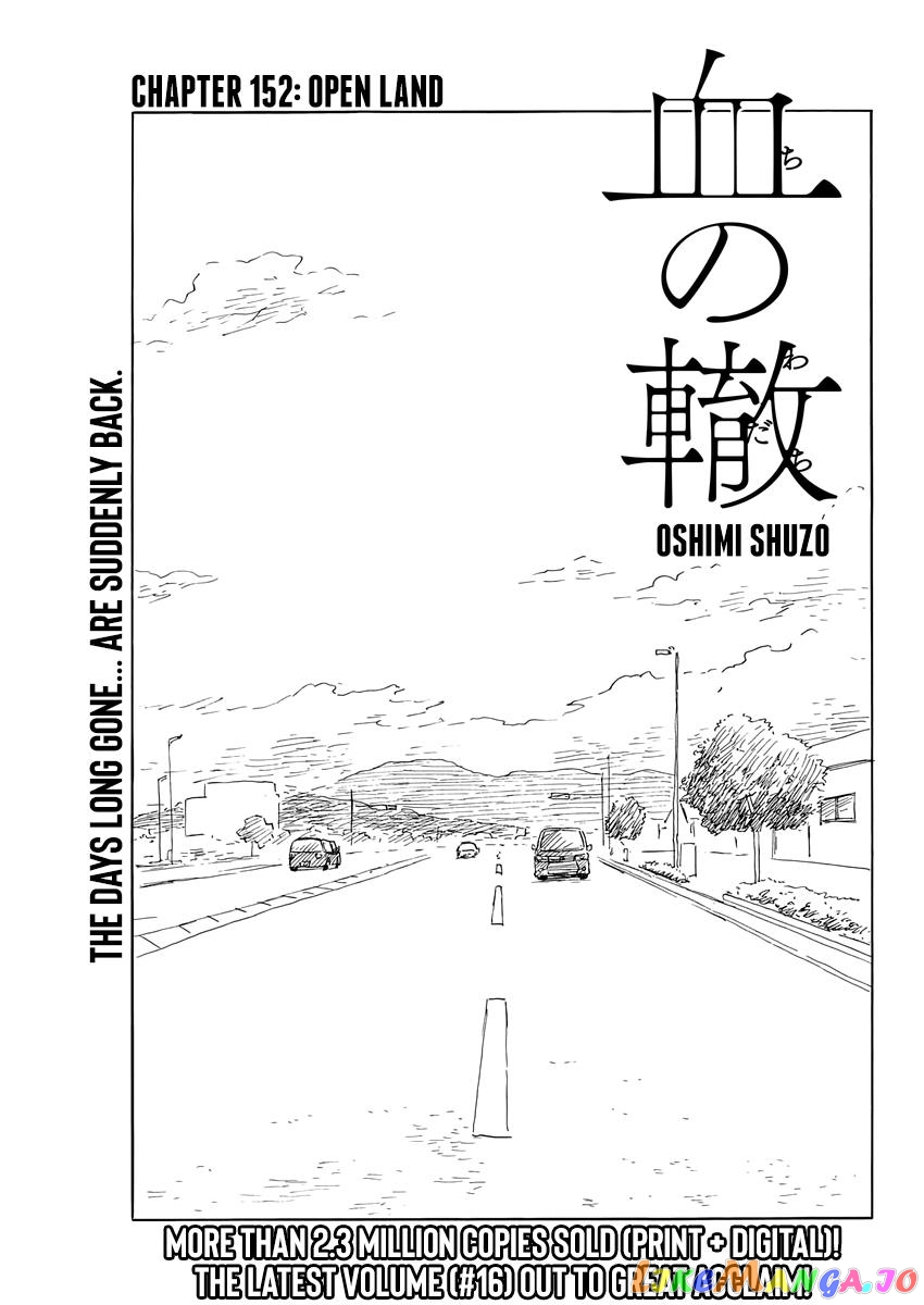 Read Blood on the Tracks En Manga Online