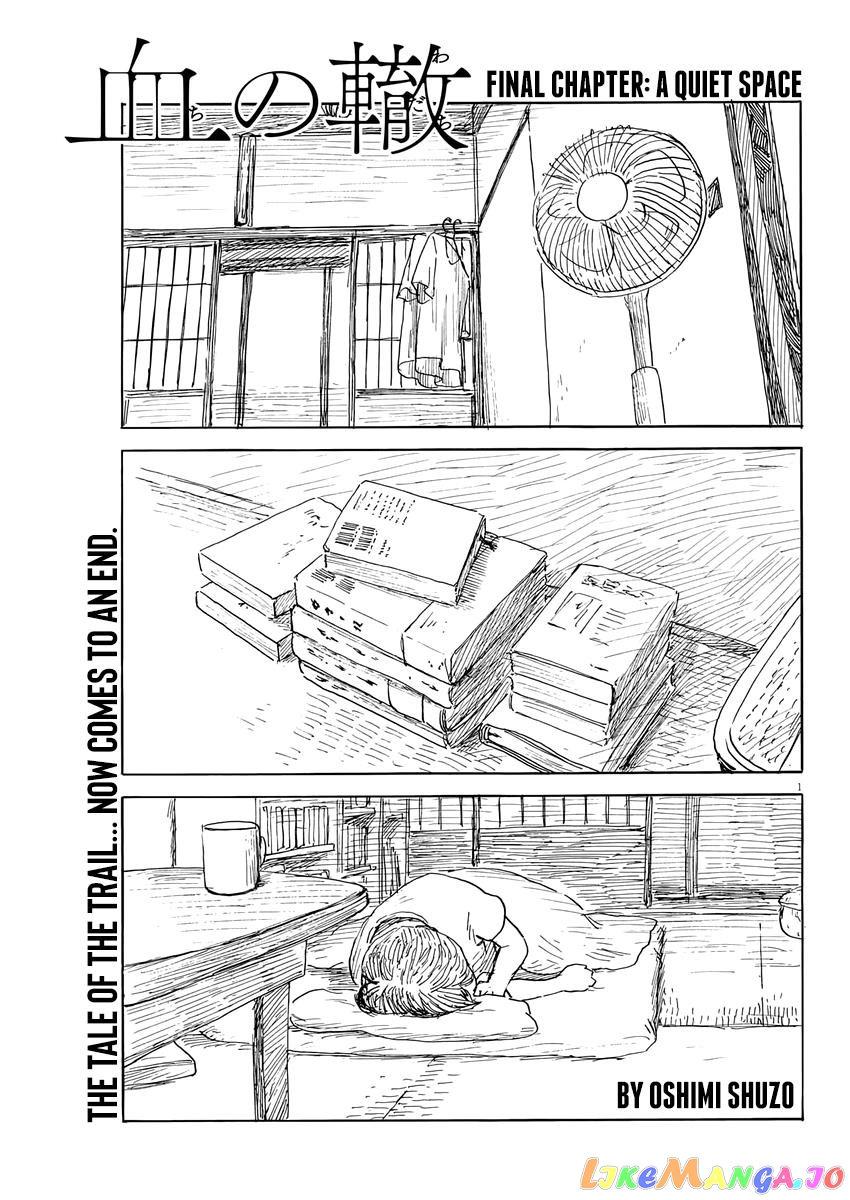 Read Blood on the Tracks En Manga Online