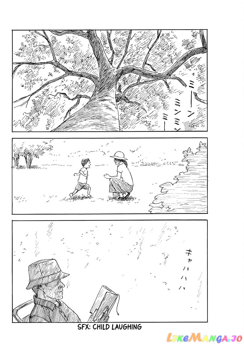 Read Blood on the Tracks En Manga Online