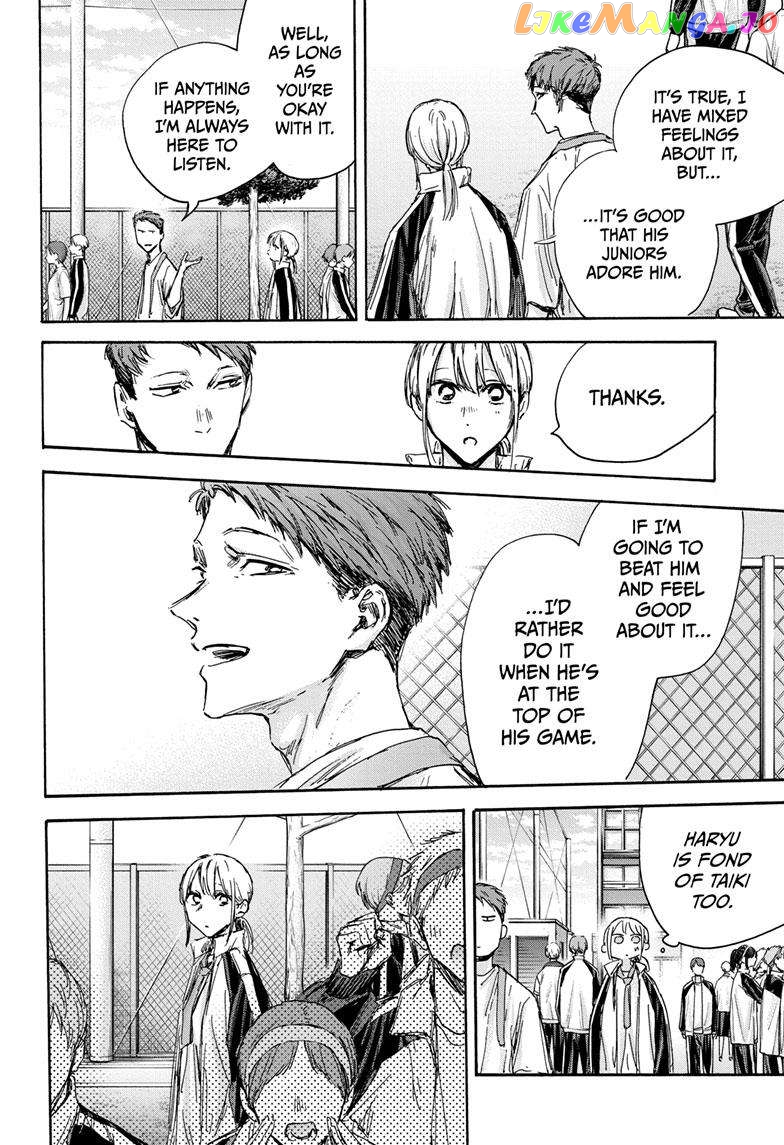 Read Blue Box En Manga Online