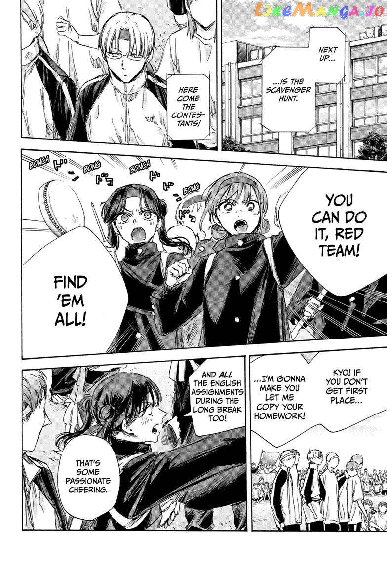 Read Blue Box En Manga Online