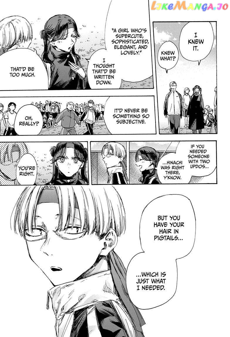Read Blue Box En Manga Online