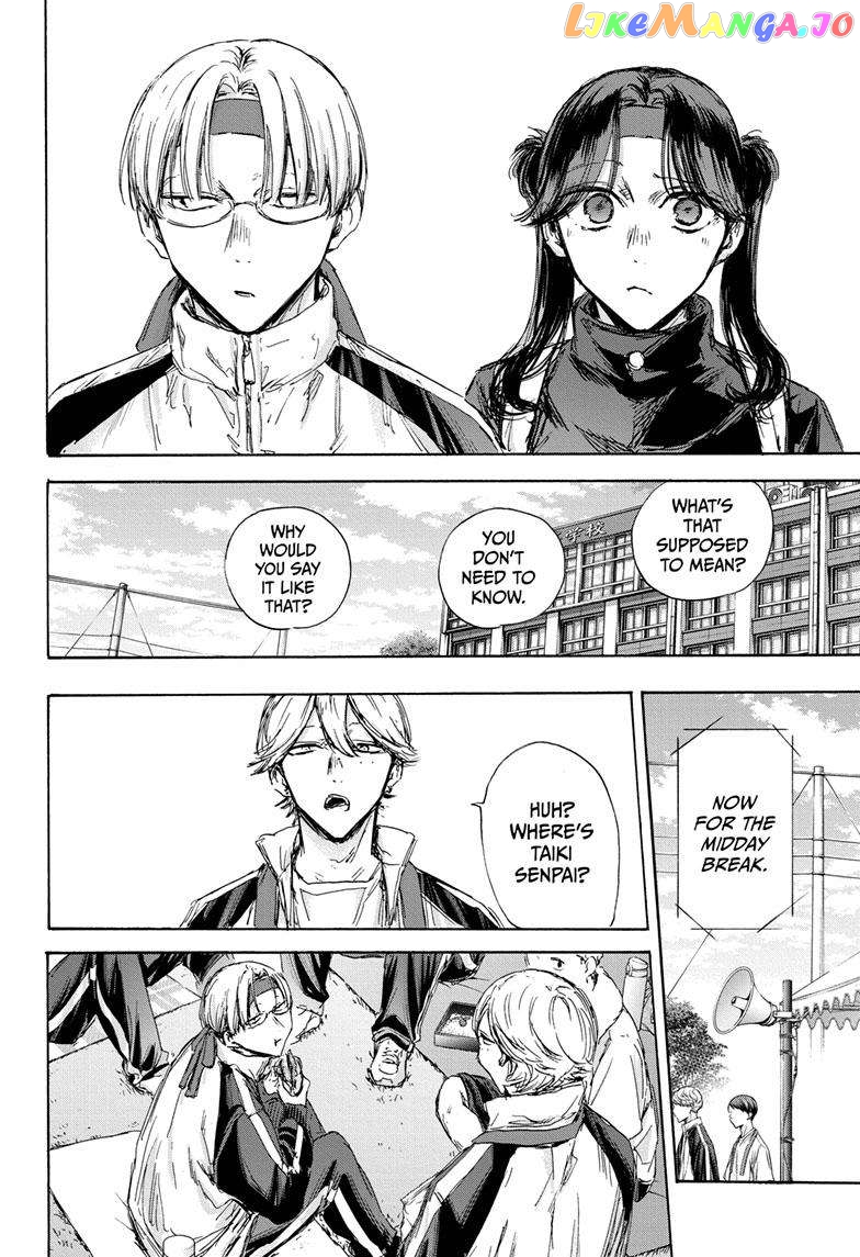 Read Blue Box En Manga Online