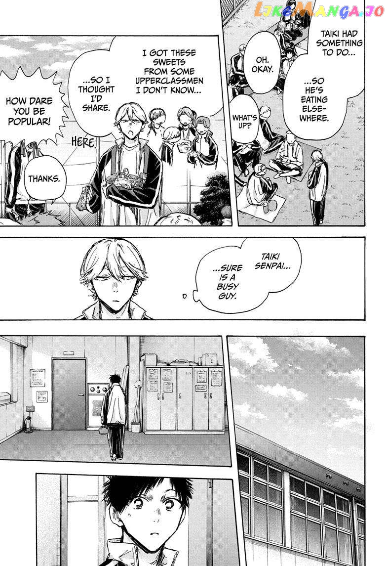Read Blue Box En Manga Online