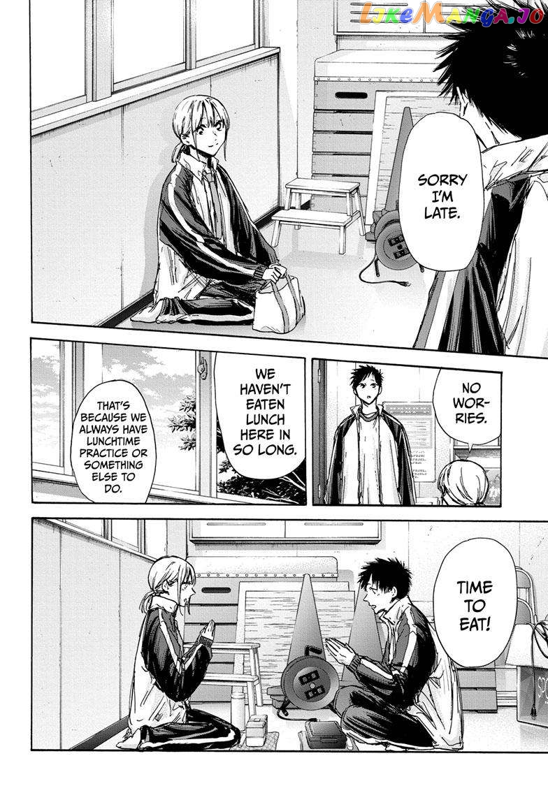 Read Blue Box En Manga Online