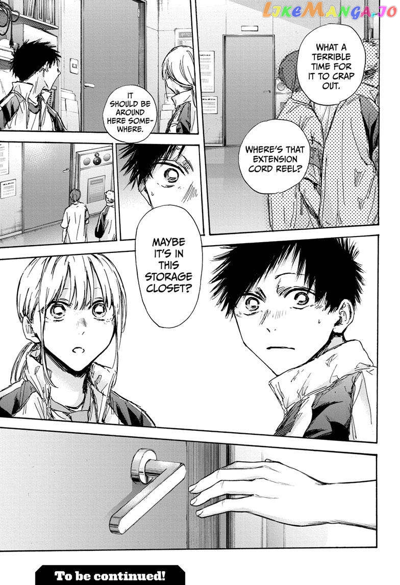 Read Blue Box En Manga Online