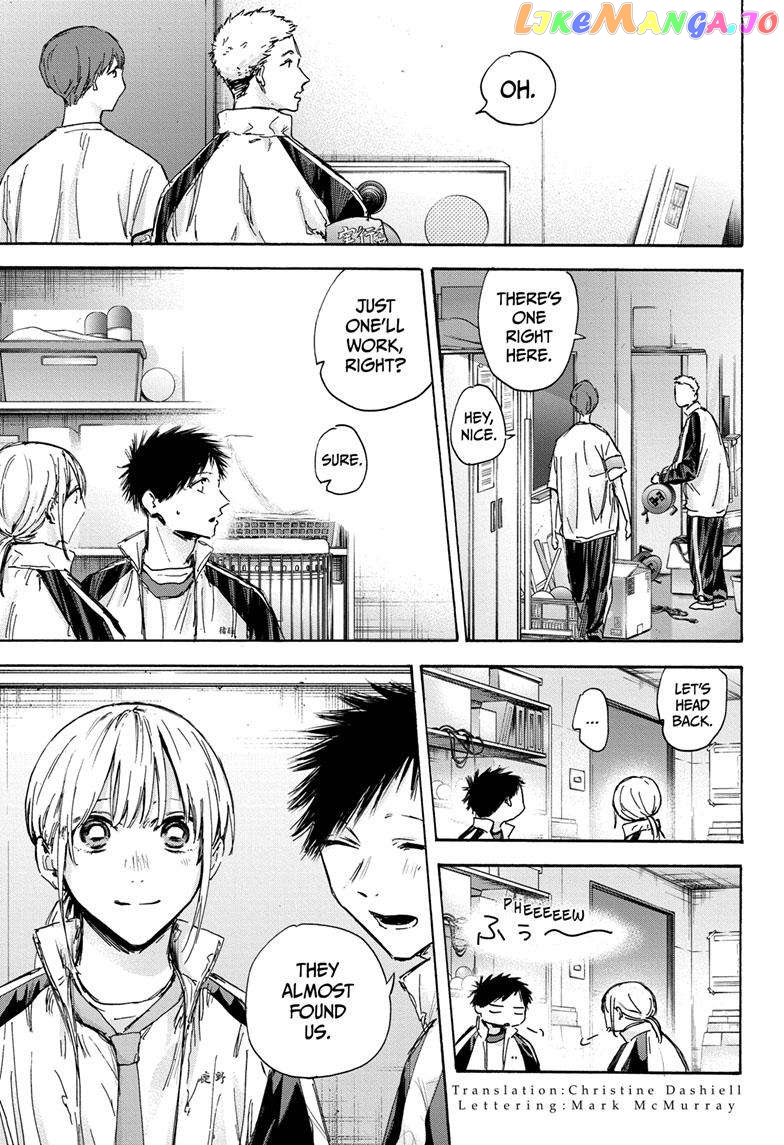 Read Blue Box En Manga Online