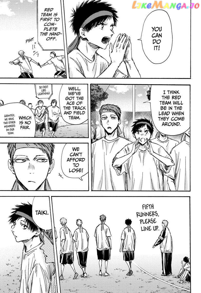Read Blue Box En Manga Online