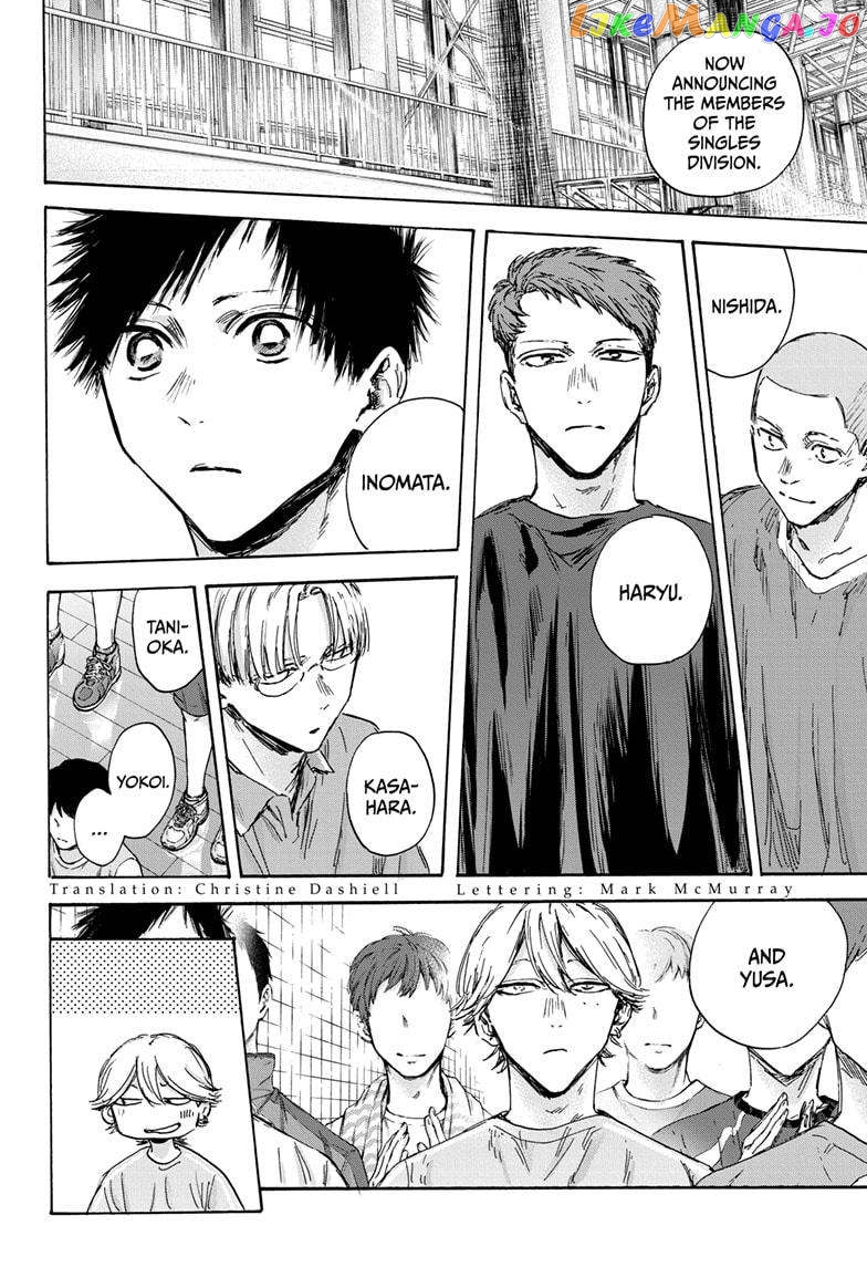 Read Blue Box En Manga Online