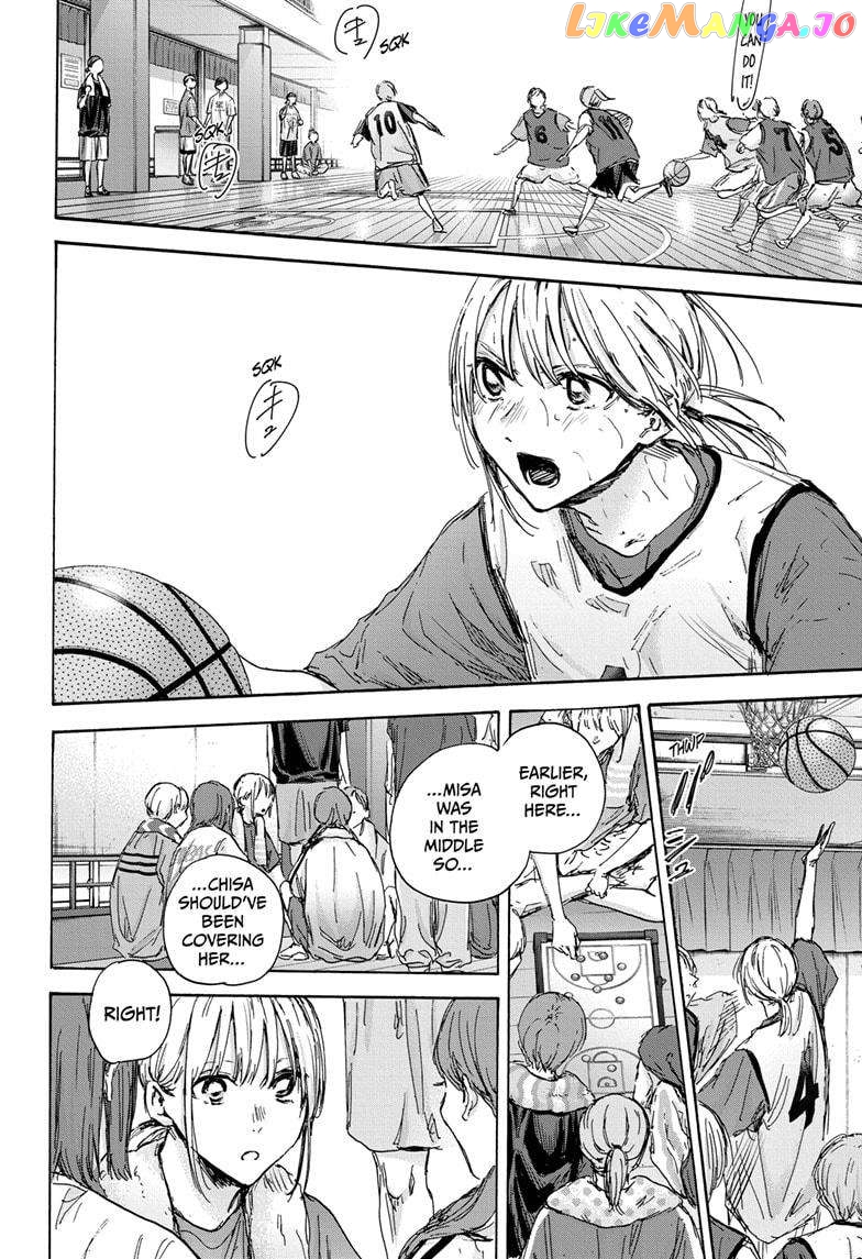 Read Blue Box En Manga Online