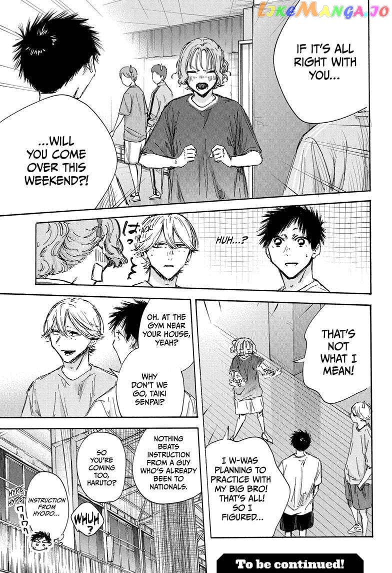 Read Blue Box En Manga Online