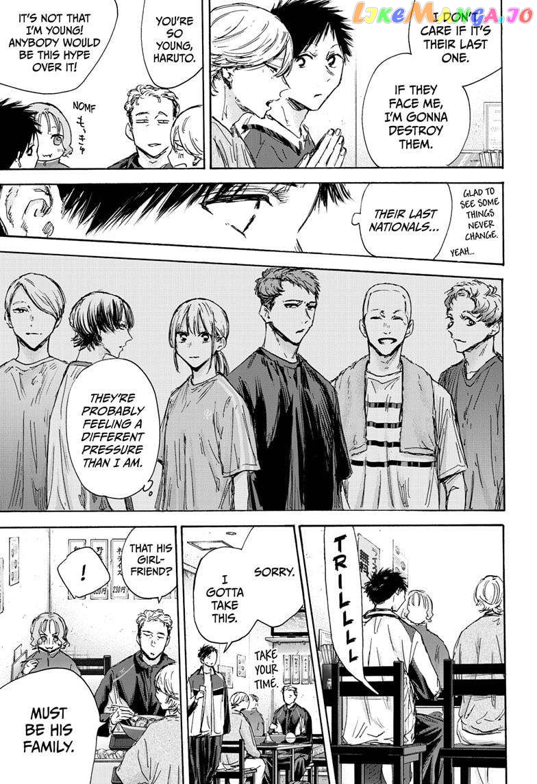 Read Blue Box En Manga Online