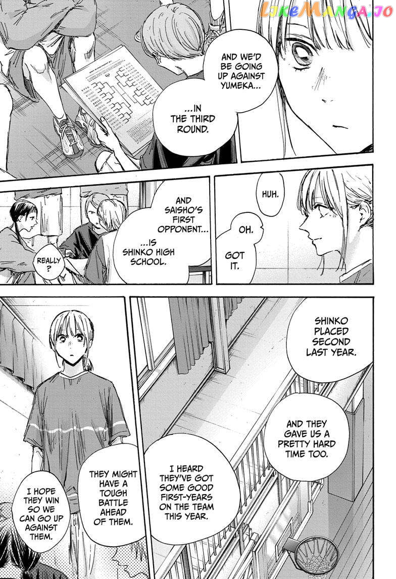 Read Blue Box En Manga Online