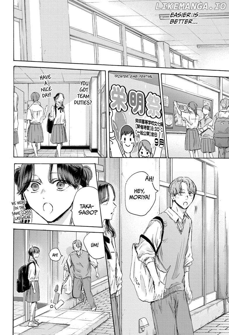 Read Blue Box En Manga Online