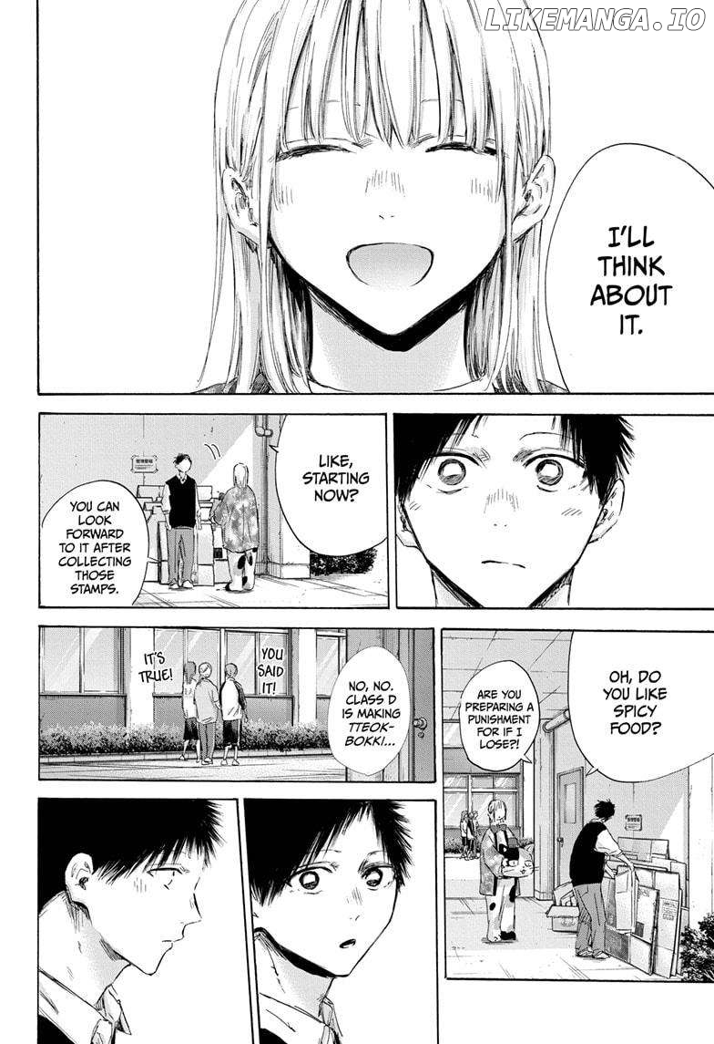 Read Blue Box En Manga Online