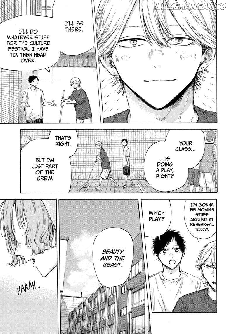Read Blue Box En Manga Online