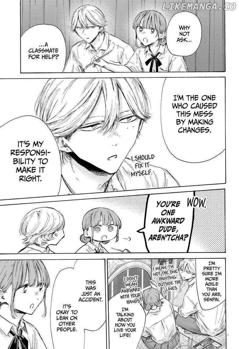 Read Blue Box En Manga Online