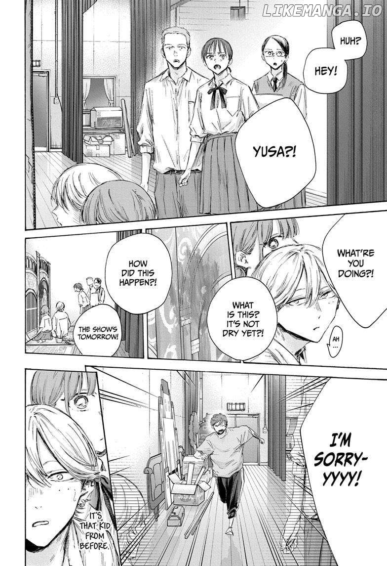 Read Blue Box En Manga Online