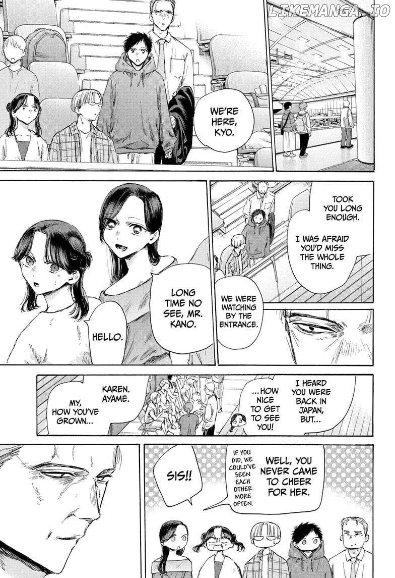Read Blue Box En Manga Online