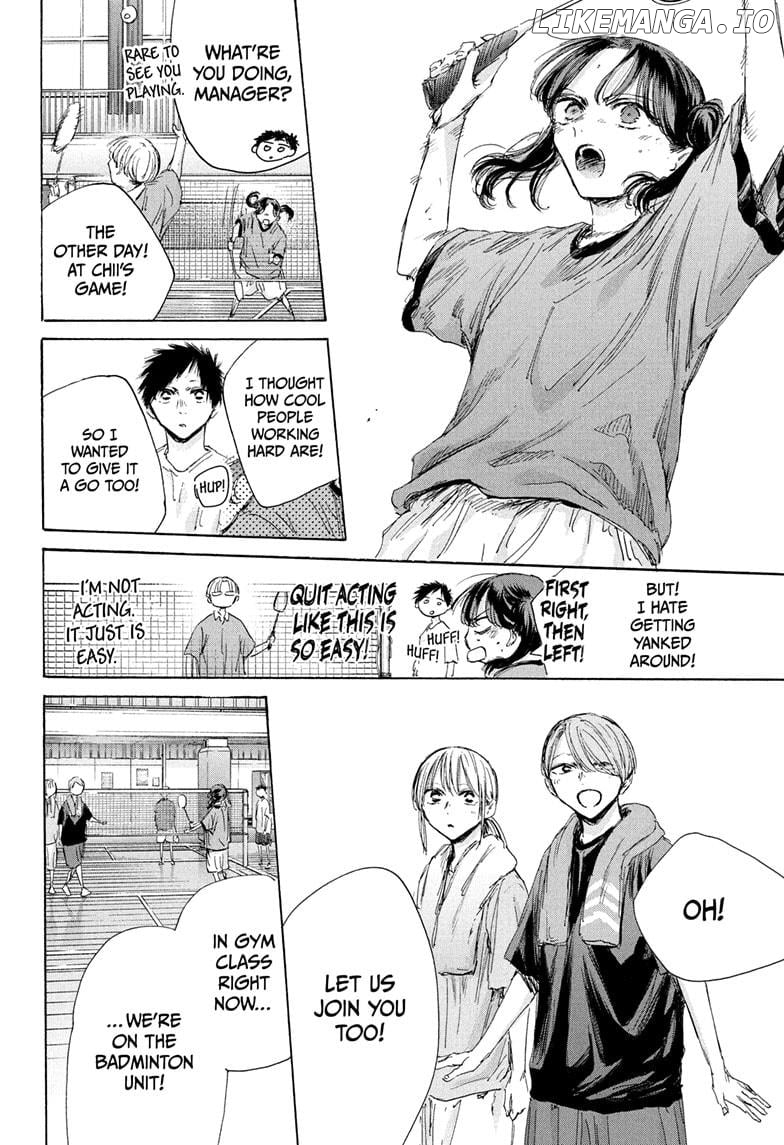 Read Blue Box En Manga Online