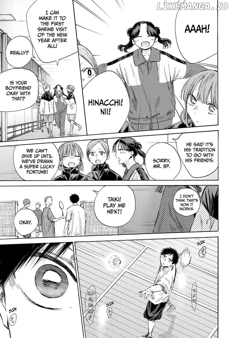 Read Blue Box En Manga Online