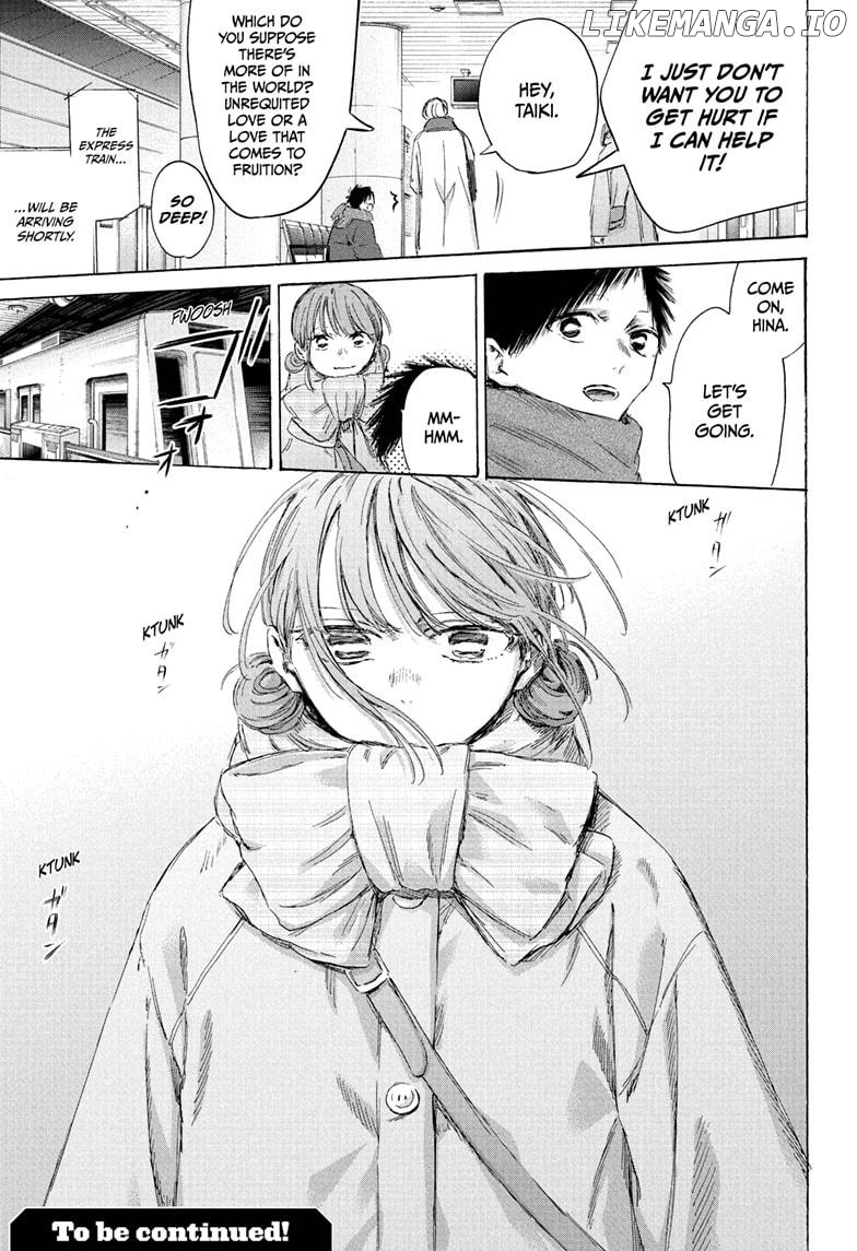Read Blue Box En Manga Online