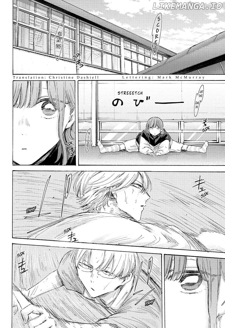 Read Blue Box En Manga Online