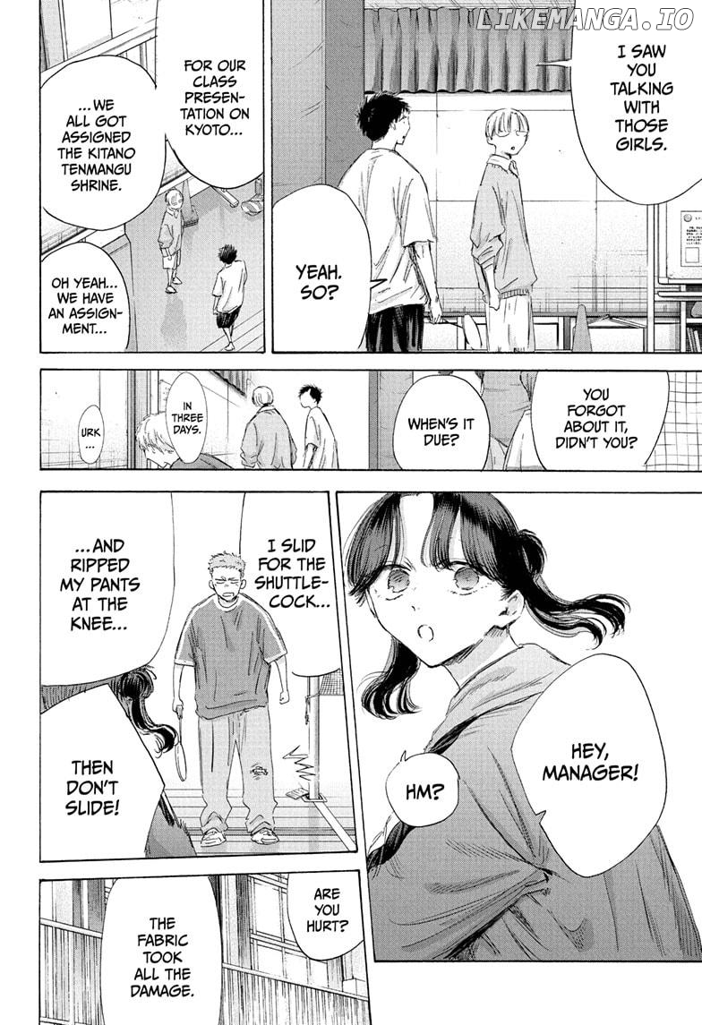 Read Blue Box En Manga Online