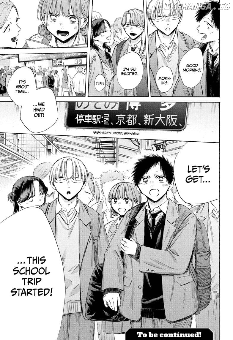 Read Blue Box En Manga Online