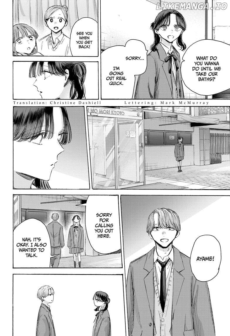 Read Blue Box En Manga Online