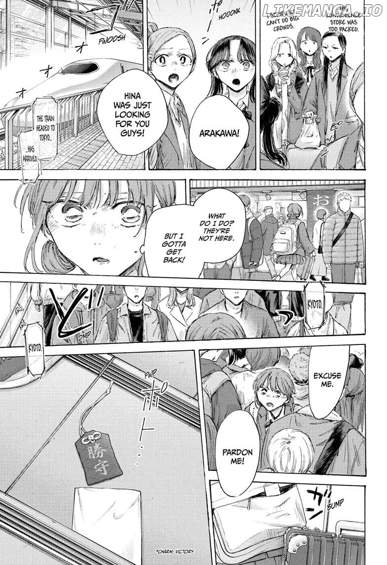 Read Blue Box En Manga Online