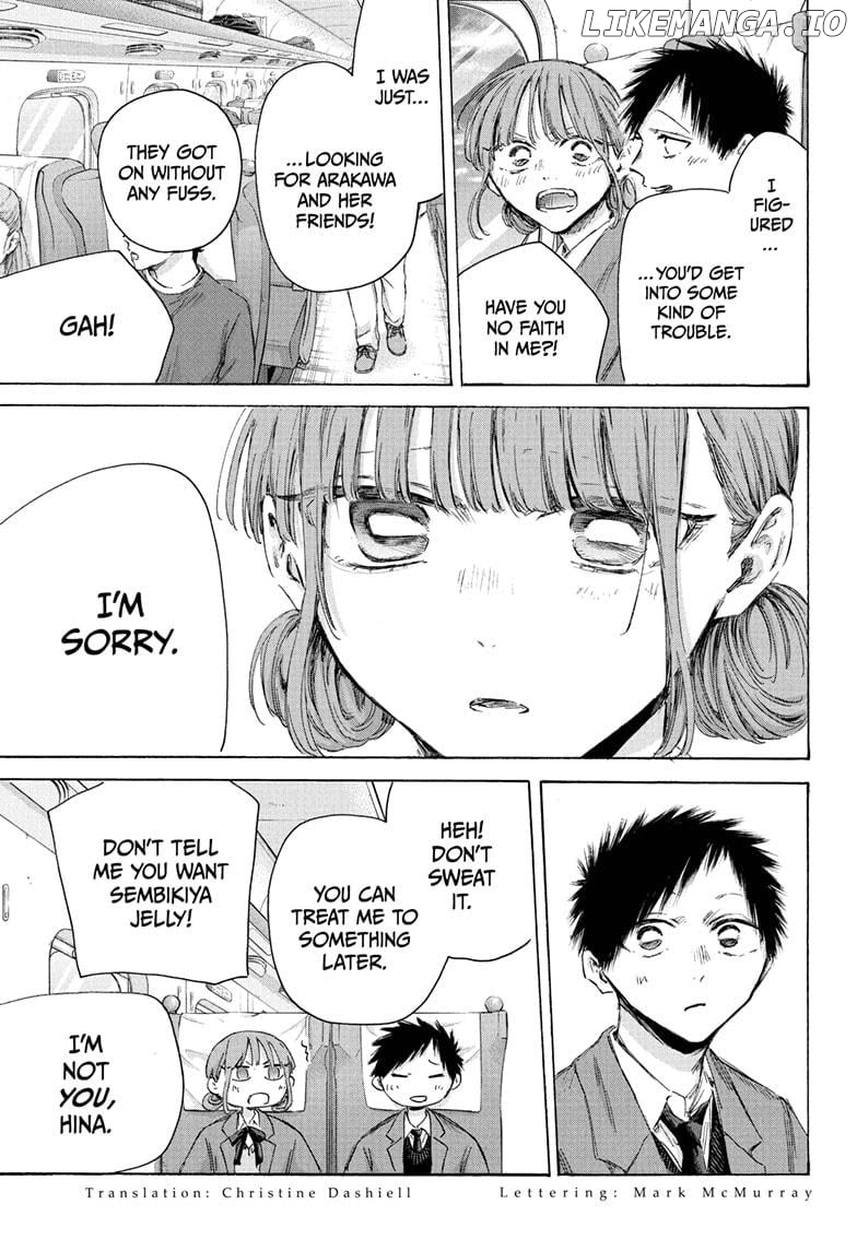 Read Blue Box En Manga Online