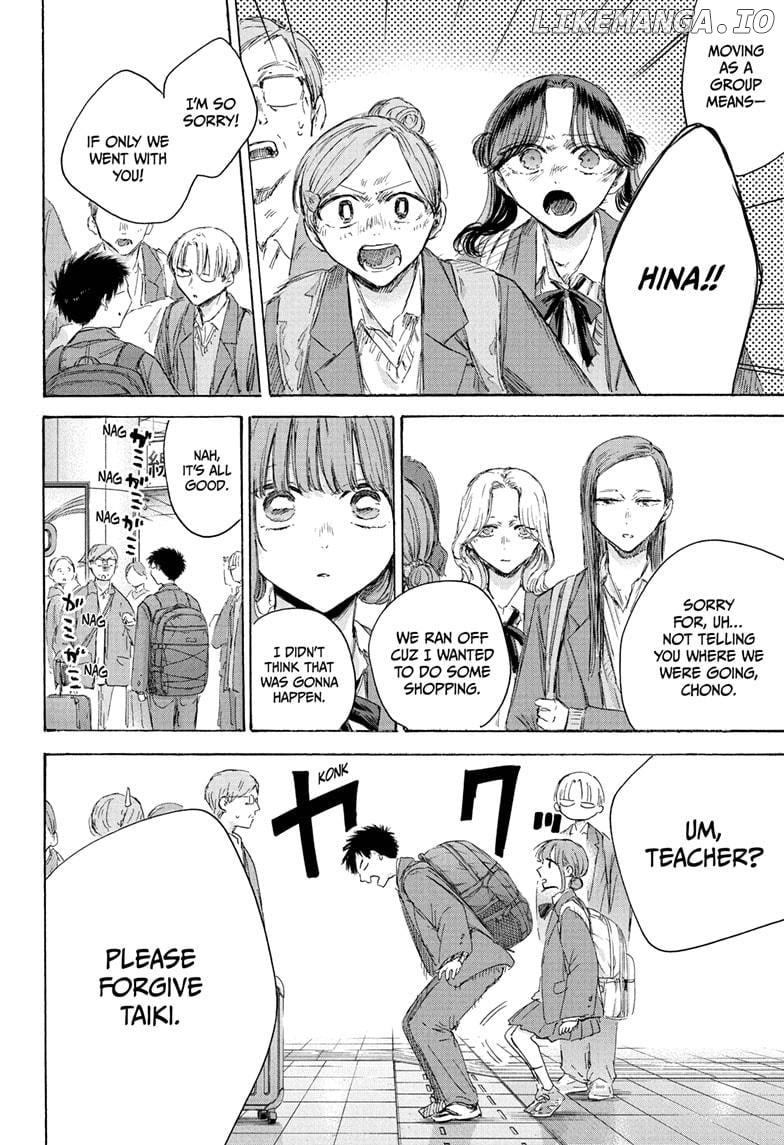 Read Blue Box En Manga Online