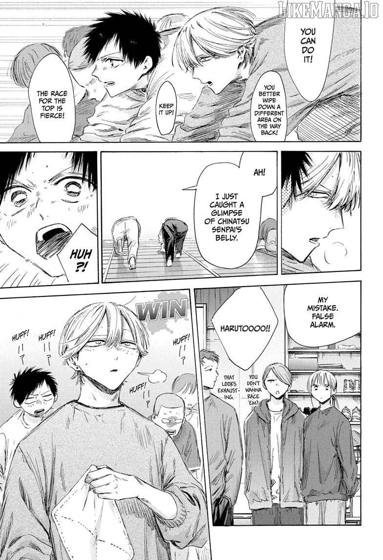 Read Blue Box En Manga Online