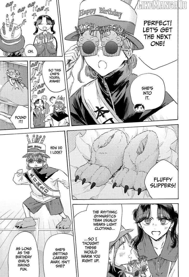 Read Blue Box En Manga Online
