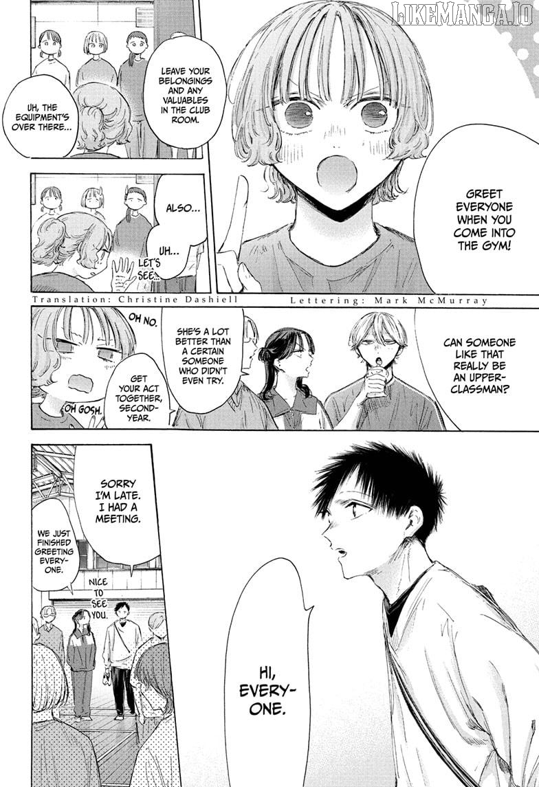 Read Blue Box En Manga Online