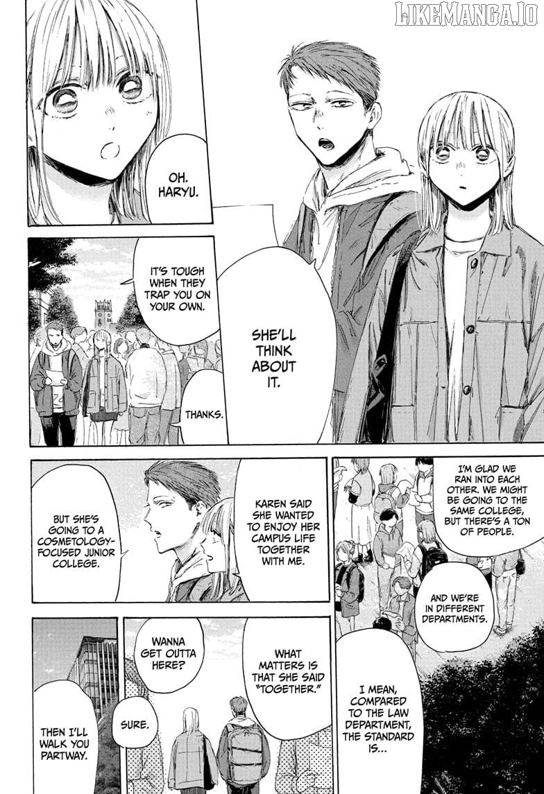 Read Blue Box En Manga Online