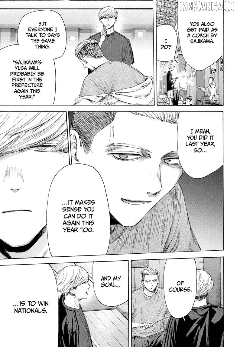 Read Blue Box En Manga Online