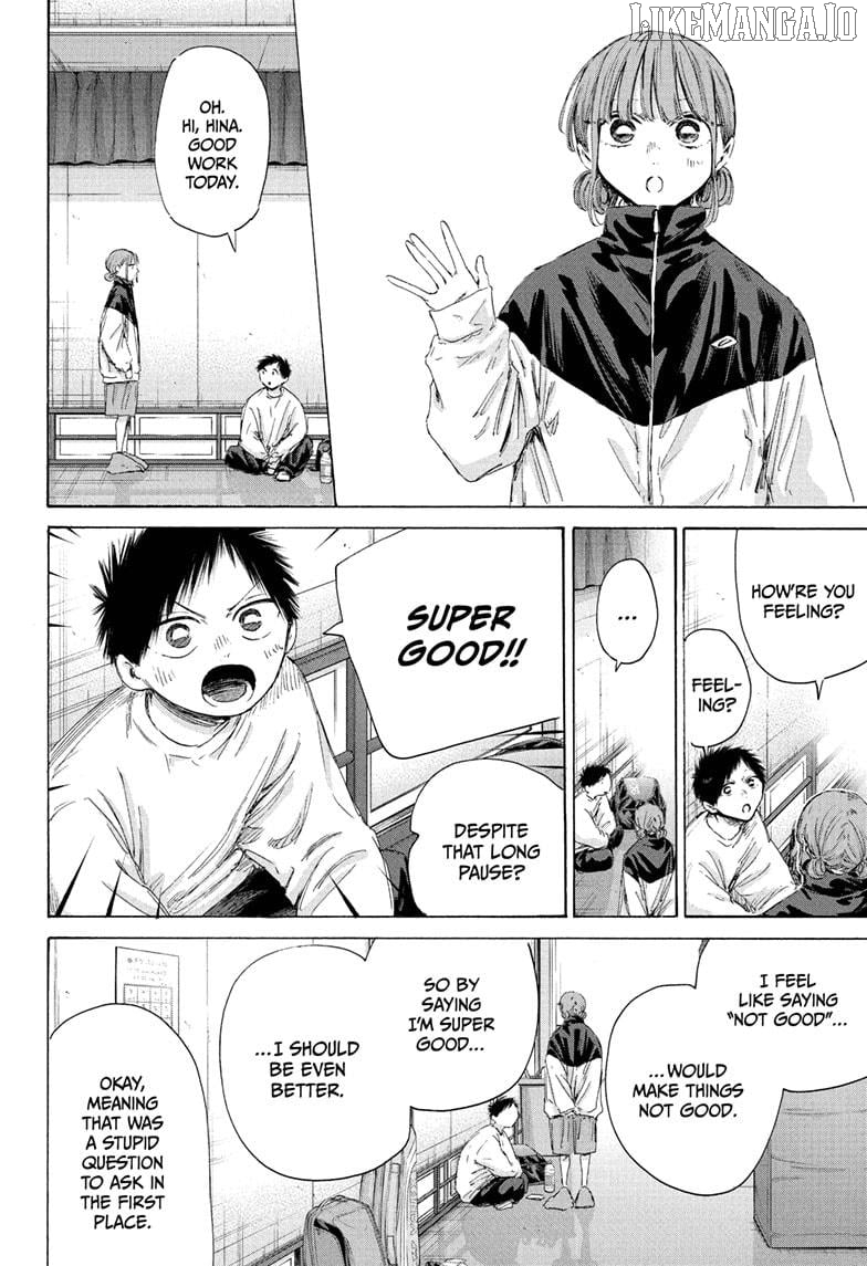 Read Blue Box En Manga Online