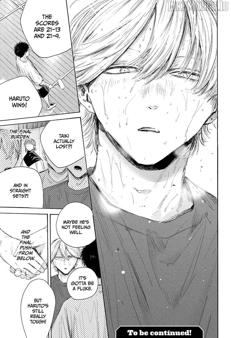 Read Blue Box En Manga Online