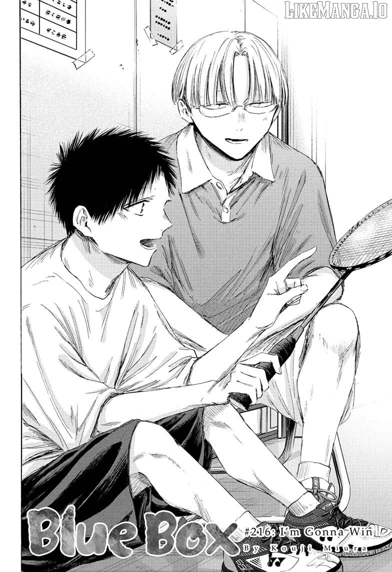 Read Blue Box En Manga Online
