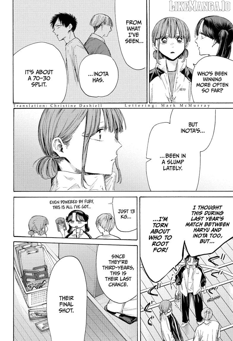 Read Blue Box En Manga Online
