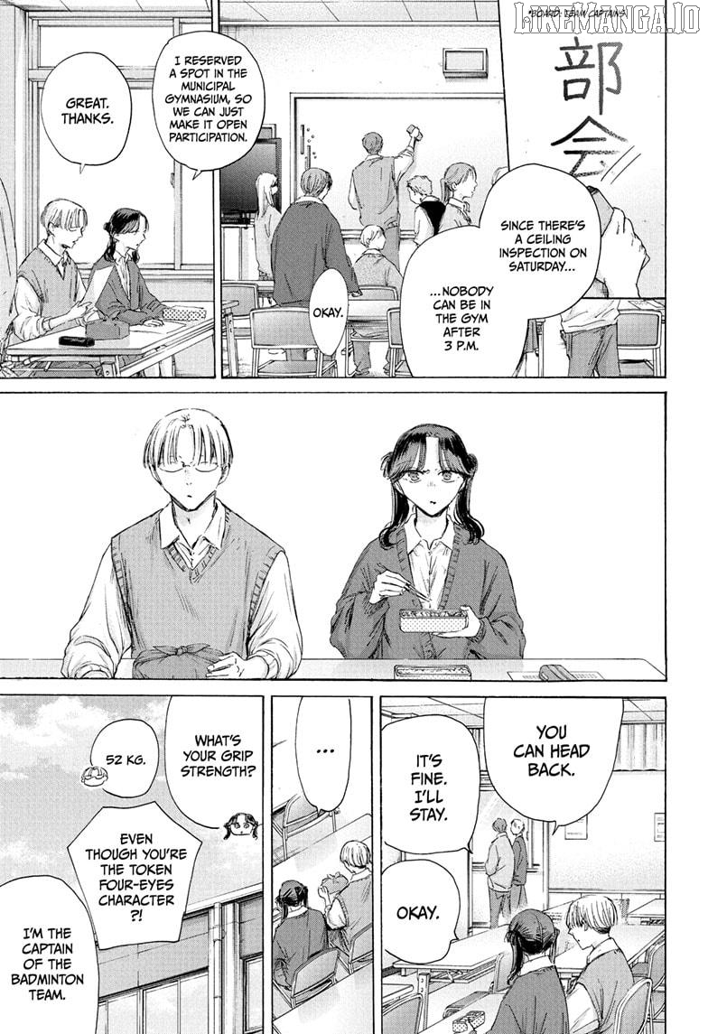 Read Blue Box En Manga Online