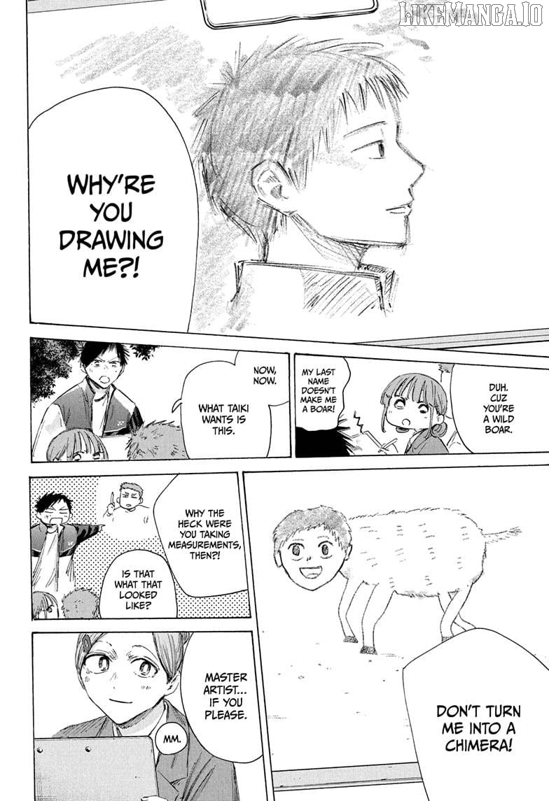Read Blue Box En Manga Online