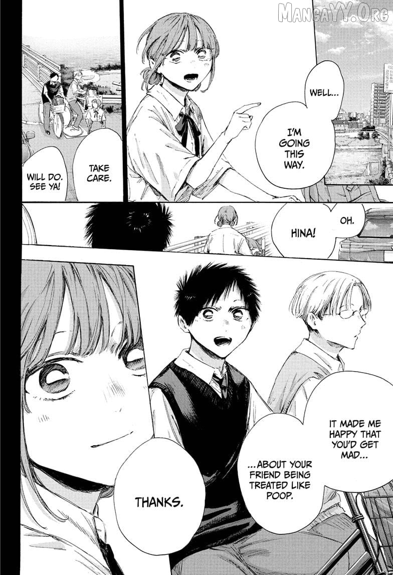 Read Blue Box En Manga Online